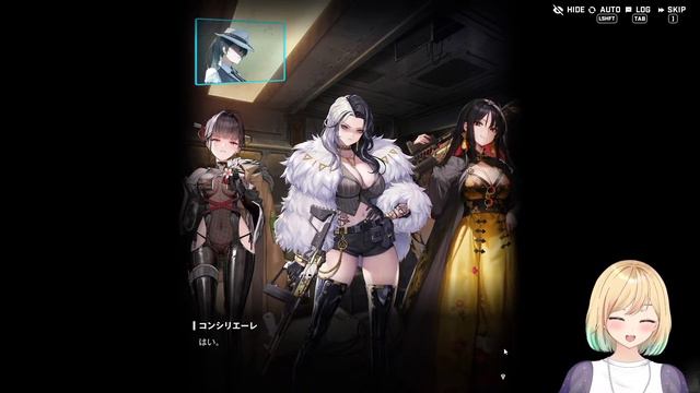 ※編集済※【 #メガニケ 】Queen's Order | 女王様の命令は絶対！【勝利の女神：NIKKE / Vtuber】 смотреть онлайн