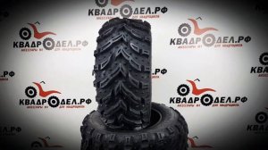 Шины для квадроцикла Mud crusher 25