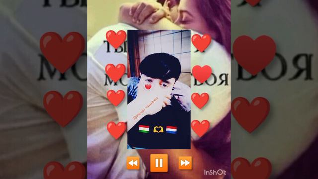 ❤️❤️🫀Сколько нужно тебе скажите Я отдам тебе свою жизнь❤️❤️🫀 смотреть онлайн