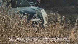 Lexus GX и LX - Реклама