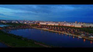 Набережные Челны / Набережная / 06.2017г