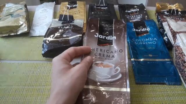 11  Jardin Americano Crema