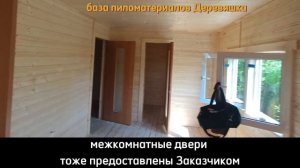 Садовый дом под ключ - строительство