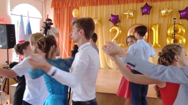 9 Б класс ,школа №3 2018г. смотреть онлайн
