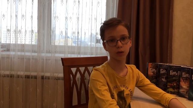 О серии книг про Гарри Поттера смотреть онлайн