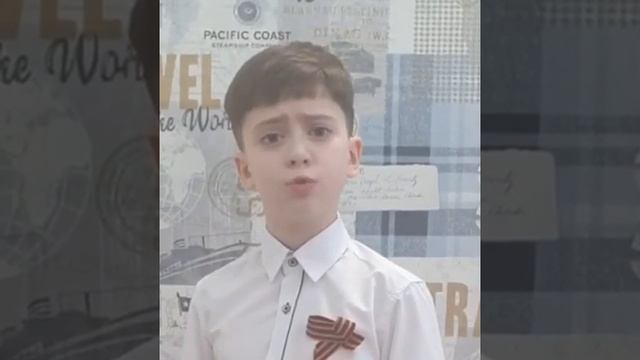 Летела с фронта похоронка. Читает Георгий Коренев смотреть онлайн