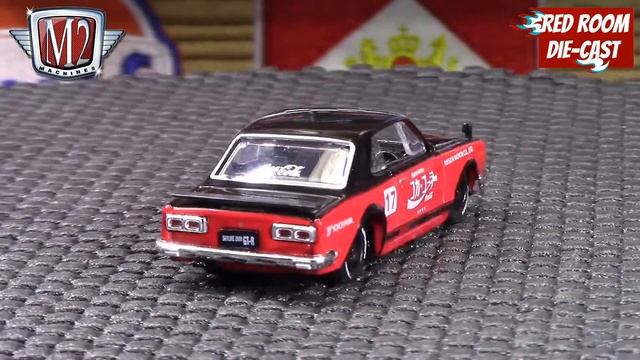 1971 NISSAN SKYLINE GT-R - COCA COLA - By M2 смотреть онлайн