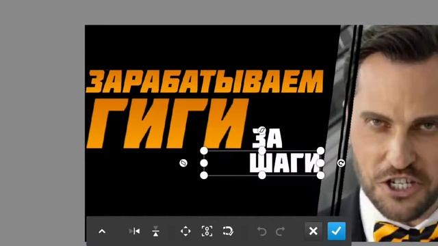 Как сделать топовое превью легко за 5 минут | Туторы смотреть онлайн