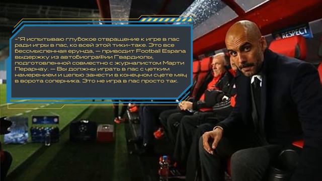 Барселона - Валенсия 1:2 | Провалили конец сезона | Выигран 1 трофей из 3-х смотреть онлайн