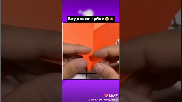 Как сделать губы. Легко и быстро) но только из бумаги смотреть онлайн