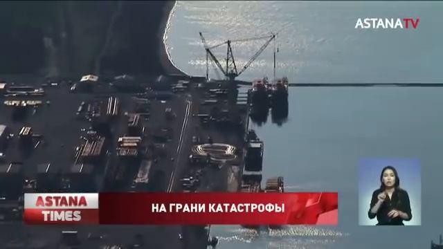 Каспийскому морю грозит экологическая катастрофа, - экологи смотреть онлайн