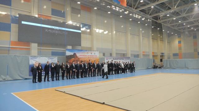 Чемпионат и первенство Сибирского федерального округа по ушу. Красноярск - 2023. смотреть онлайн