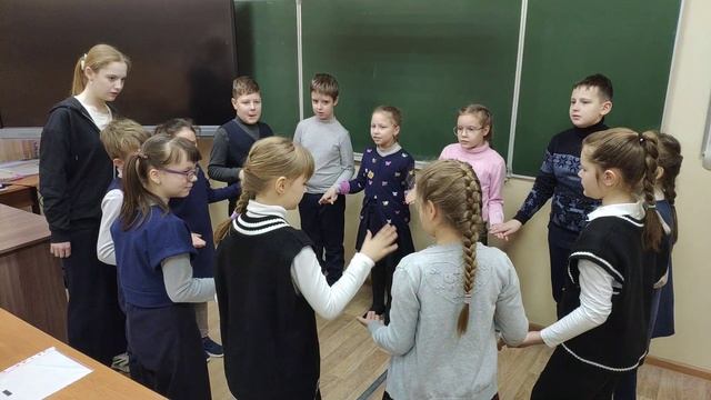Подвижные игры на занятиях финансовой грамотности