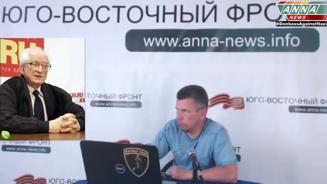 Украина воспитывает в детях ненависть к России. Вячеслав Дашичев. 13.07.14 смотреть онлайн