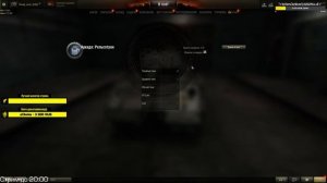 ?ОБЗОР СЕНТЯБРЬСКОГО ОБНОВЛЕНИЯ «WoT это Классика!»