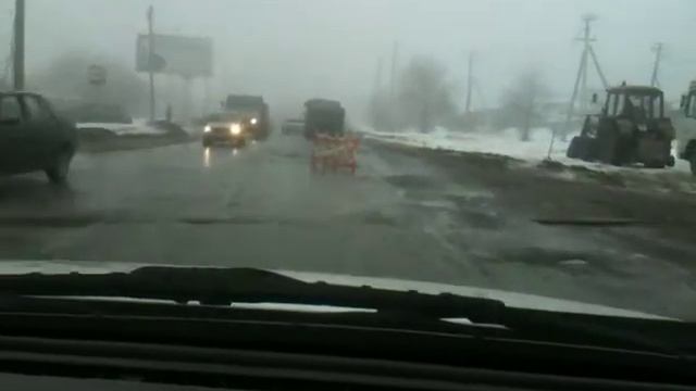 Дороги Волгограда смотреть онлайн