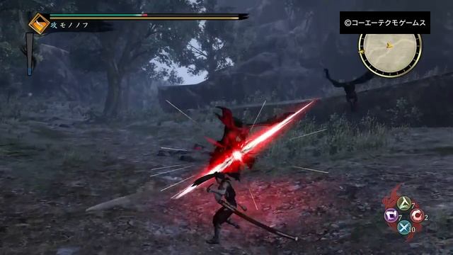 Toukiden 2 open world смотреть онлайн