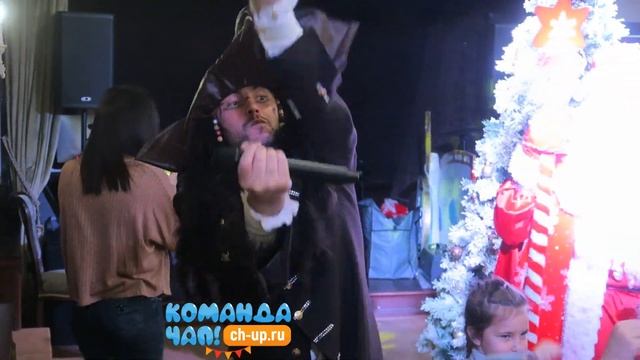 Новогодний праздник для детей в морском стиле! смотреть онлайн