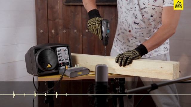 Дрель, болгарка или перфоратор: что раздражает соседей? смотреть онлайн