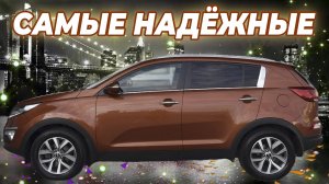 5 НЕРЕАЛЬНО НАДЕЖНЫХ КРОССОВЕРОВ ДО 1 МИЛЛИОНА