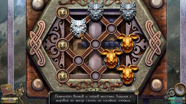Тьма и Пламя 1 Рожденный Огнем. Darkness and Flame 1 - Born of Fire (#1) смотреть онлайн