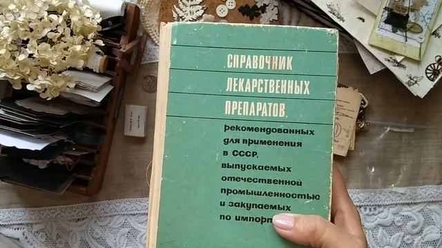 Прощальны влог.Покупки WB.АлиЭкспресс.
