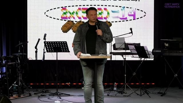 "Проявление славы Божьей", Сергей Сенокосов, 20.11.2022 смотреть онлайн