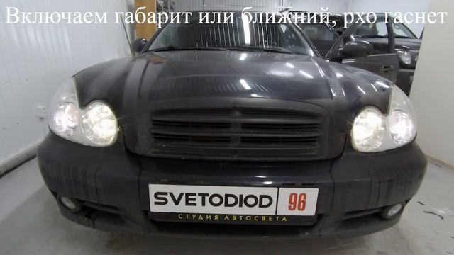 Установка реле ходовых огней (дальний в полнакала) Hyundai Sonata смотреть онлайн