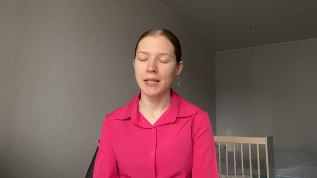 Хочу делать, но НЕ делаю смотреть онлайн