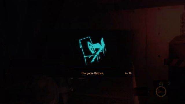 «Resident Evil: Revelations 2» - Эпизод 4-A: Превращение смотреть онлайн