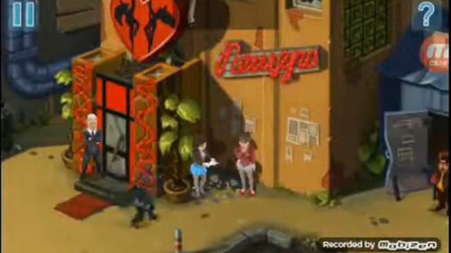 Прохождение игры бородач 2 часть #1 смотреть онлайн