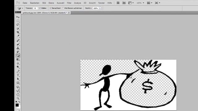 Photoshop für Anfänger - Transparenzeffekt & Bildfarbe umkehren смотреть онлайн