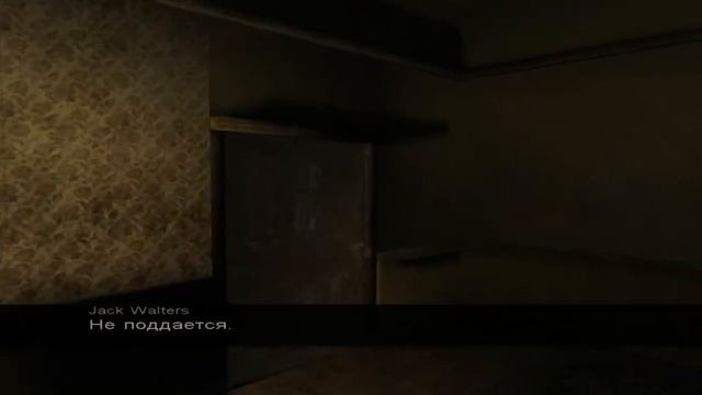 Call of Cthulhu #4 Крикун смотреть онлайн