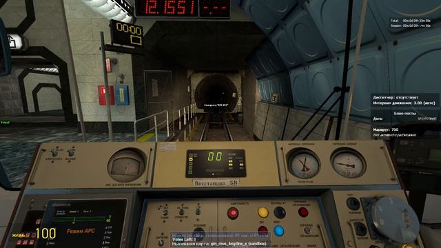 81-540.2 "Пришелец" на Кольцевой линии • Garry's Mod Metrostroi. смотреть онлайн