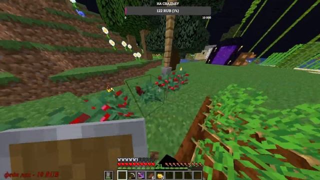 ПСИХО СТРИМ MINECRAFT - VANILA - ЗАЛЕТАЙ К НАМ БОТИК смотреть онлайн