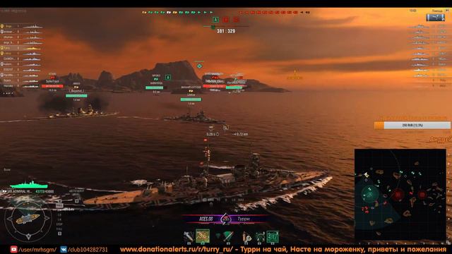World of Warships (Turry) Ночное чаепитие #9 #игры c #wows #games смотреть онлайн
