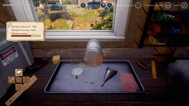 №4 Workshop Simulator Сабля, топор, стационарная подставка, пасечный дымарь, проектор слайдов смотреть онлайн