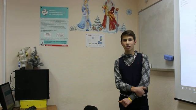 Абрамян Артур о курсе Питон 1 смотреть онлайн