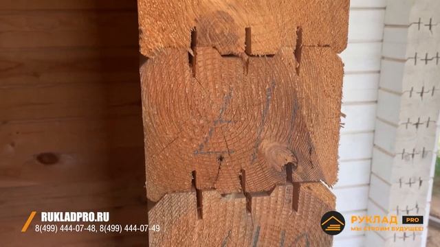 Дом из профилированного бруса через 5 лет. Ужас или все неплохо?!