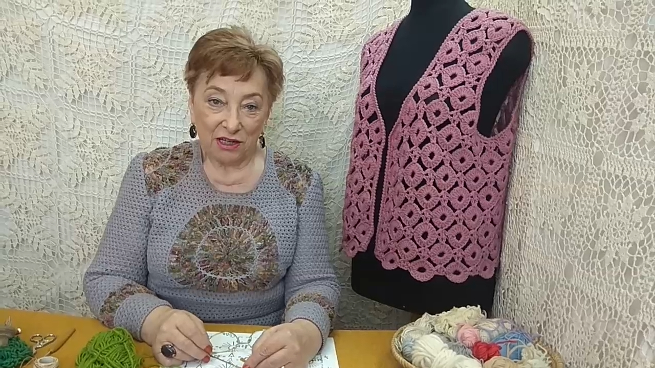Жилет 