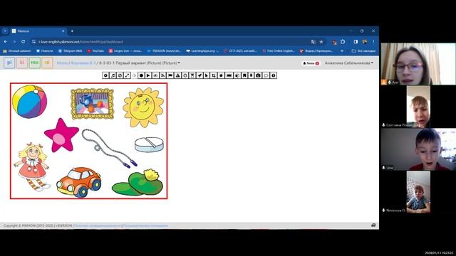 Speak 8-3, 10:00 смотреть онлайн