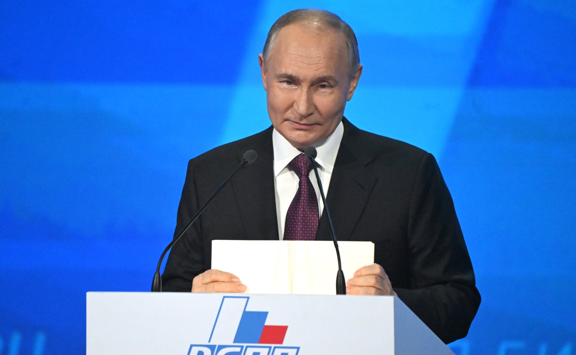 Владимир Путин выступил на съезде Российского союза промышленников и предпринимателей [ 2024 ] смотреть онлайн