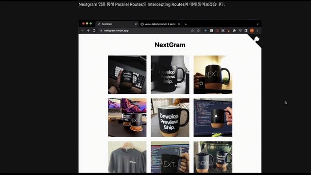 next13.3 parallel / intercepting routes смотреть онлайн