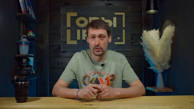 Когда лучше ехать на Алтай? В какой месяц какие поездки подойдут вам? смотреть онлайн