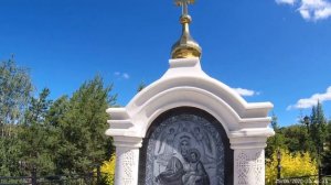 Святой источник «Избавительница от бед» в селе Ташла, Самарская область. 25 июня 2020 г.