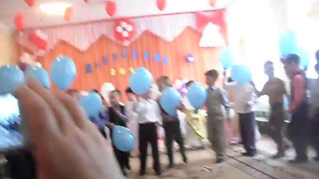 танец с шарами смотреть онлайн