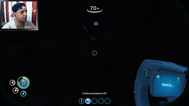 Крушение на планете | Subnautica #1 смотреть онлайн