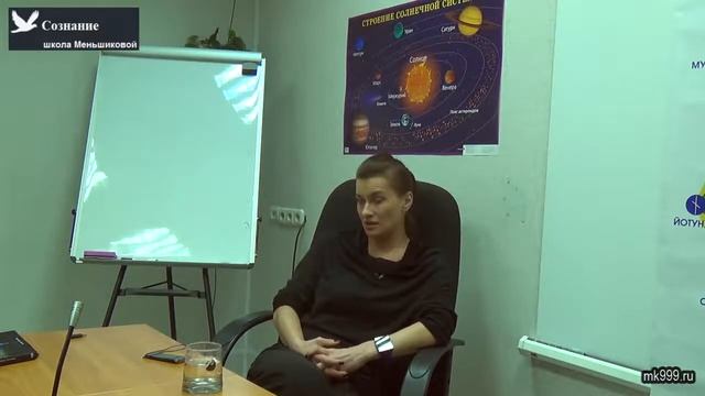 Почему Христианство запрещает гадание на Таро смотреть онлайн