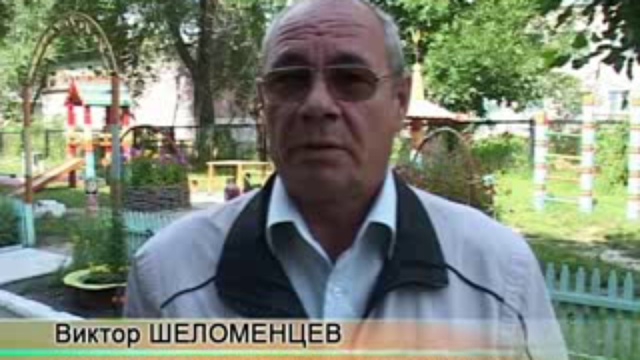 Лучший дом смотреть онлайн