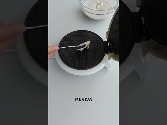 Разумное Человечество